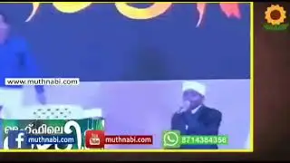 Mubashir & party | madeena roulayilalla Makkah Maru.. | From Markaz