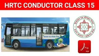 HRTC CONDUCTOR CLASS 15 (TOP 50 QUESTIONS)