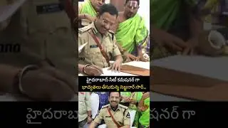 #sajjanar back to #police 👮&zwj;♂️#hyderabad #cpsajjanar #shortsfeed #viralvideo #trendingnow #shorts