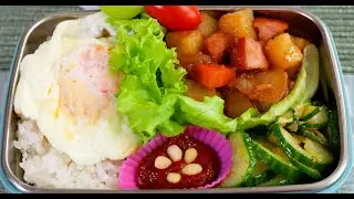 Stir-fried potato and ham (Gamja-haem-bokkeum dosirak: 감자햄볶음 도시락)