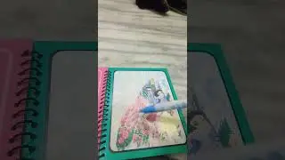 #unboxing Magic Water Book #magic #waterbook #princess #rose #blue #pink #castle #garden #art#beauty