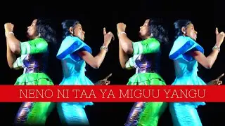 Sr. Orthance Kabandana - Neno Ni Taa Ya Miguu Yangu (Clip Officiel)