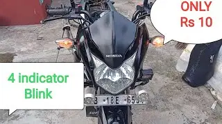 4 indicator Blinking install  at Home