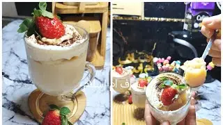 تحليه الكراميل بنه خيااال 🇩🇿