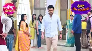 Rajeev निकला Kuhu को घर वापस लाने | Tose Naina Milaai Ke | New Episode
