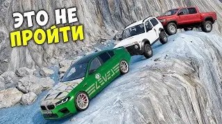 НОВЫЙ СНЕЖНЫЙ СКИЛЛ ТЕСТ В BEAM NG DRIVE! ПОЛОСА ПРЕПЯТСТВИЙ В BEAM NG DRIVE!