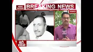 Unnao gangrape case: CBI arrests accused BJP MLA Kuldeep Singh Sengar