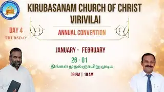 DAY 4 Eve, VIRIVILAI KIRUBASANAM PR. JOHN PAUL PR. STEPHEN ARULRAJ SIS. JEYARANI ANDREWS PR. S. YOBU