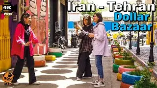 Iran Walking Tour on Time Square ( Ferdowsi Square ) Tehran Bazaar Dollar Iran walk 4k