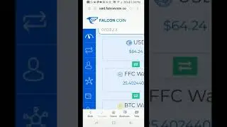 Falcon coin interest update