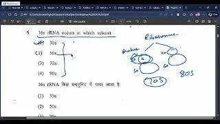 RSET LIFE SCIENCE SOLVE PAPER III ALL competitive exam 2012