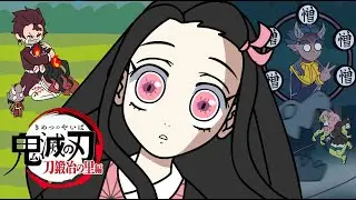 Nezuko Conquered The Sun | Demon Slayer | KNY | Animation