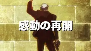 【ゆっくり実況】名古屋に行った友達に会いに行った(全米が泣いた)