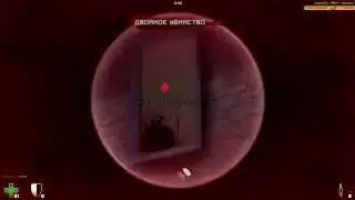 Мувик под нубика