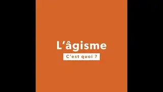 Liages - L'&acirc;gisme, c'est quoi?