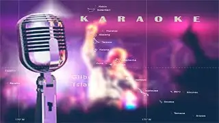 NEI MAROUEA KARAOKE