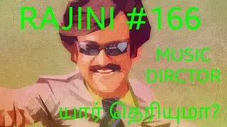 #Thalaivar 166 - Music Director #anirudh #AR Murugadoss