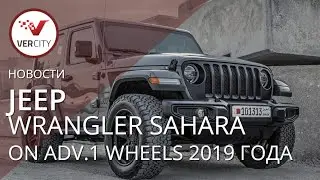 Jeep Wrangler Sahara on ADV.1 Wheels (ADV10 TRACK SPEC CS) 2019 года
