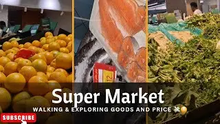 Panda Supper Market Walking & Exploring goods And Price 💸💸