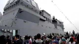JMSDF DDH-181 Hyuga