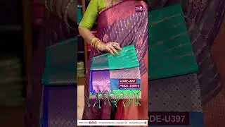Premium Kanchi vairaooshi soft silk saree @ 1099+$😊| Bookings - 9344314545 | www.dsrsarees.com