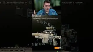 КАК ЛЕГКО ВЫПОЛНЯТЬ КВЕСТ 