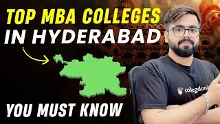💥Лучшие колледжи MBA в Хайдарабаде в 2026 году | Лучшие колледжи MBA в Хайдарабаде