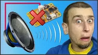 🔊 Как ЗВУЧИТ бракованный УСИЛИТЕЛЬ 😣 ВСЁ для БЛЮТЗУ КОЛОНОК 💠