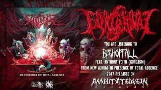 Endocranial - Bishopfall