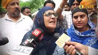 Punjab News | Akaal Channel News 