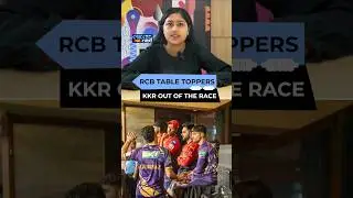 RCB vs KKR match abandoned due to rain, KKR knocked out of playoff race #rcbvskkr #ipl2025 #shorts