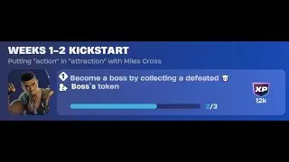 BECOME A BOSS BY COLLECTING A DEFEATED BOSS'S TOKEN-EASY METHOD-FORTNITE-12-14-2025