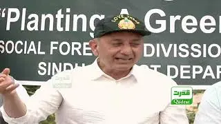 🔴 Musadik Malik Explosive Press Conference 🌊 Villages Destroyed To Save Resorts Of Powerful Elites ❗