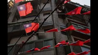 2021 International Affairs Fellowship (IAF) Conference Keynote Session on Taiwan