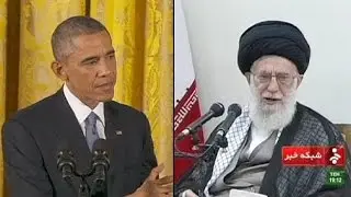 President Obama reportedly wrote 'secret letter' to leader of Iran