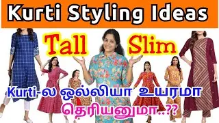 5 Kurti styling ideas🌟| Tips to tall and slim in kurtas👗| Dressing tips for women #fashion #tips