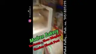Modern bakery