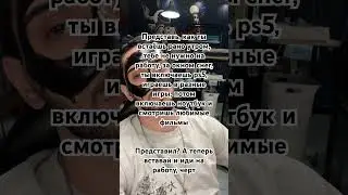 Почему взрослая жизнь такая ?      #bobdylan #singersongwriter #folk