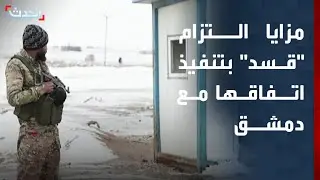 باحث يعدد لـ 