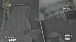 HD 🇰🇼 ١٩٧٣م فيديو جودة عالية طال ليلي فن الصوت اداء شادي الخليج والماضي الجمييل