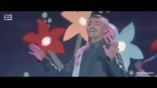 مهرجان الخطوة الجنوبية