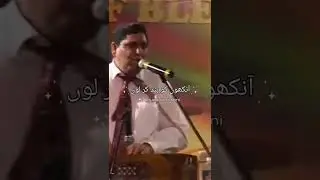 pastor Ernest mall and pastor subhash gill live worship || yesu tujhe Jane na dun ||