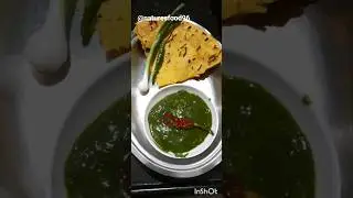 Ambat Chuka chi Bhaji#Chukya ch Gargata #viral #shortvideo #youtube #youtuber #trending #reels
