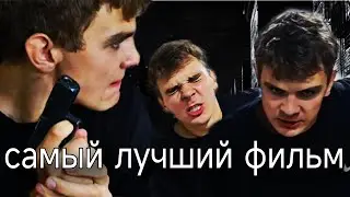 Ганкстер в передряге / БПК продакшн 