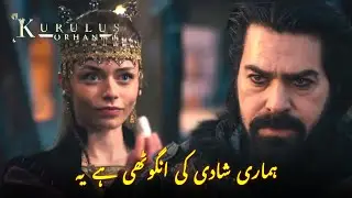 Kurulus Orhan Season 1 Episode 11 Review & Abdurehman & Defne Love Story