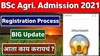 ✅BSc Agriculture Registration Process 2021 || Cap Round Not Started Yet 🤔||