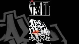 AK 4 to 7 born yesterday
