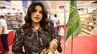 زرت متحف بغداد الدولي للكتاب + مدينة بابل الأثرية 