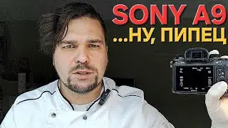 как вам такое? случайный винт мастера в блоке затвора sony a9