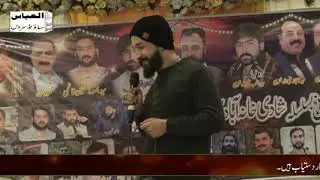 Asad abbasi vs khuram satti...bara kahu ISB.
